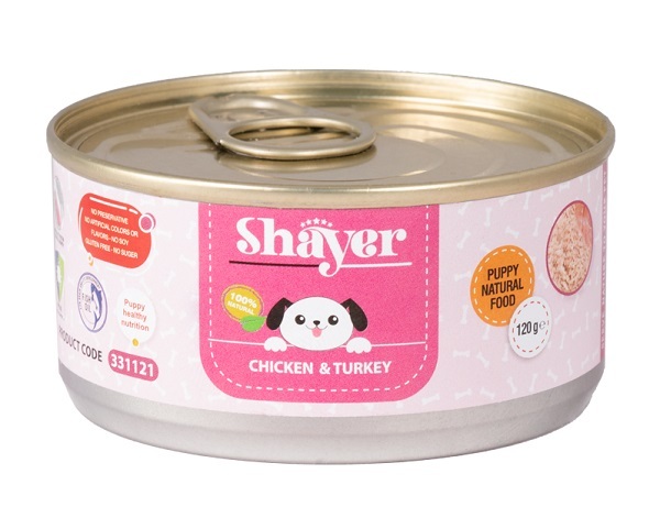  کنسرو غذای توله سگ شایر مدل Chicken & Turkey 