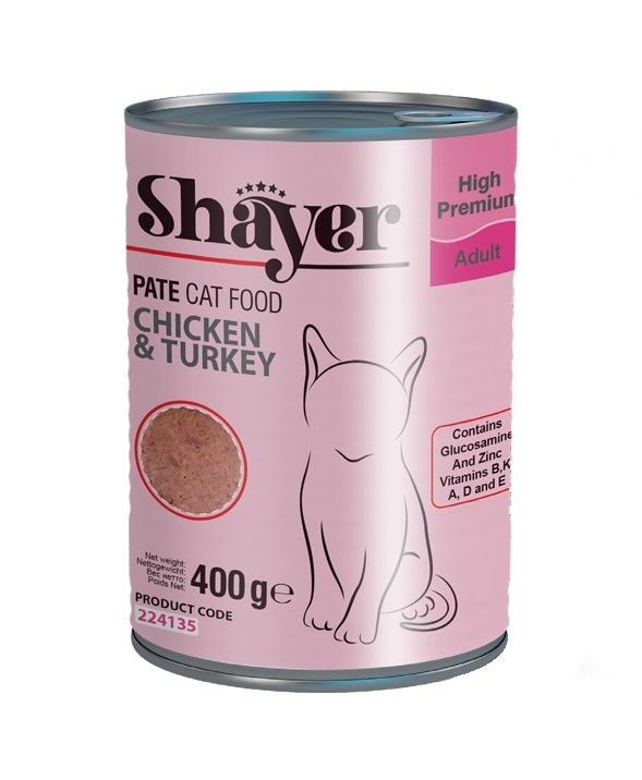 کنسرو غذای گربه شایر با طعم مرغ و بوقلمون وزن 400 گرم