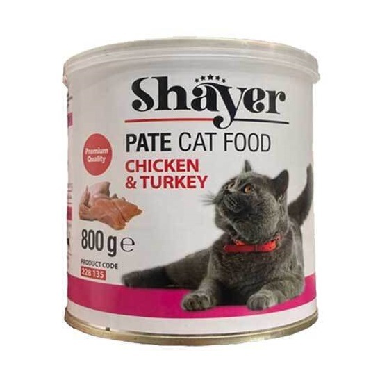 کنسرو غذای گربه شایر با طعم گوشت مرغ و بوقلمون