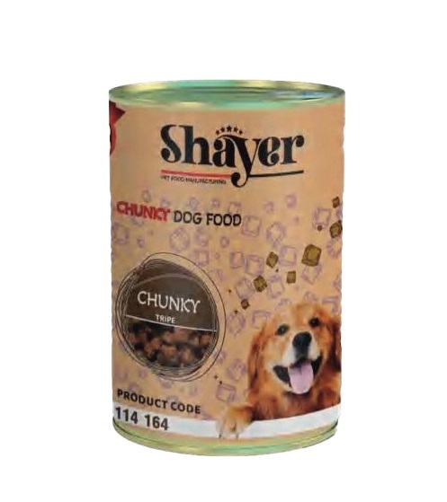 کنسرو غذای سگ شایر با طعم سیرابی